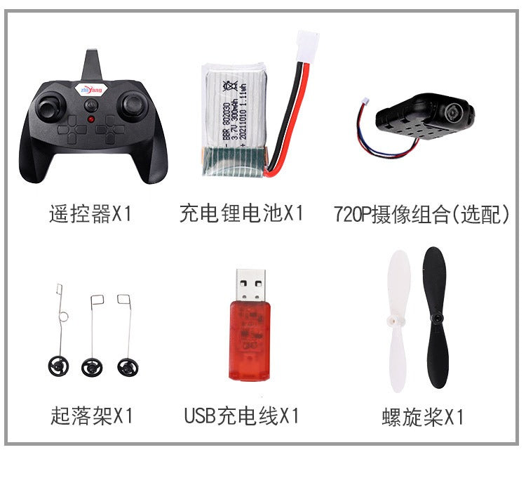 Flying Aeroplane Remote contro