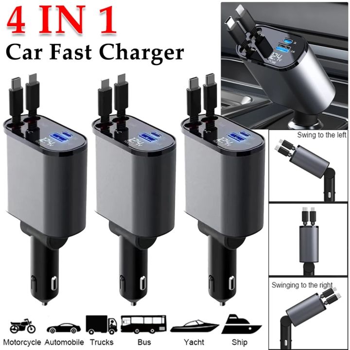 4-in-1 Retractable Car Mobile Charger